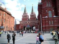 Asisbiz Moscow Kremlin Architecture State Museum Red Square 2005 14